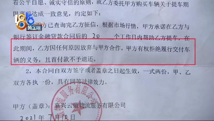 姣旇緝濂界殑浜戜粨鐗╂祦涓撶嚎,姣旇緝濂界殑鐗╂祦骞茬嚎