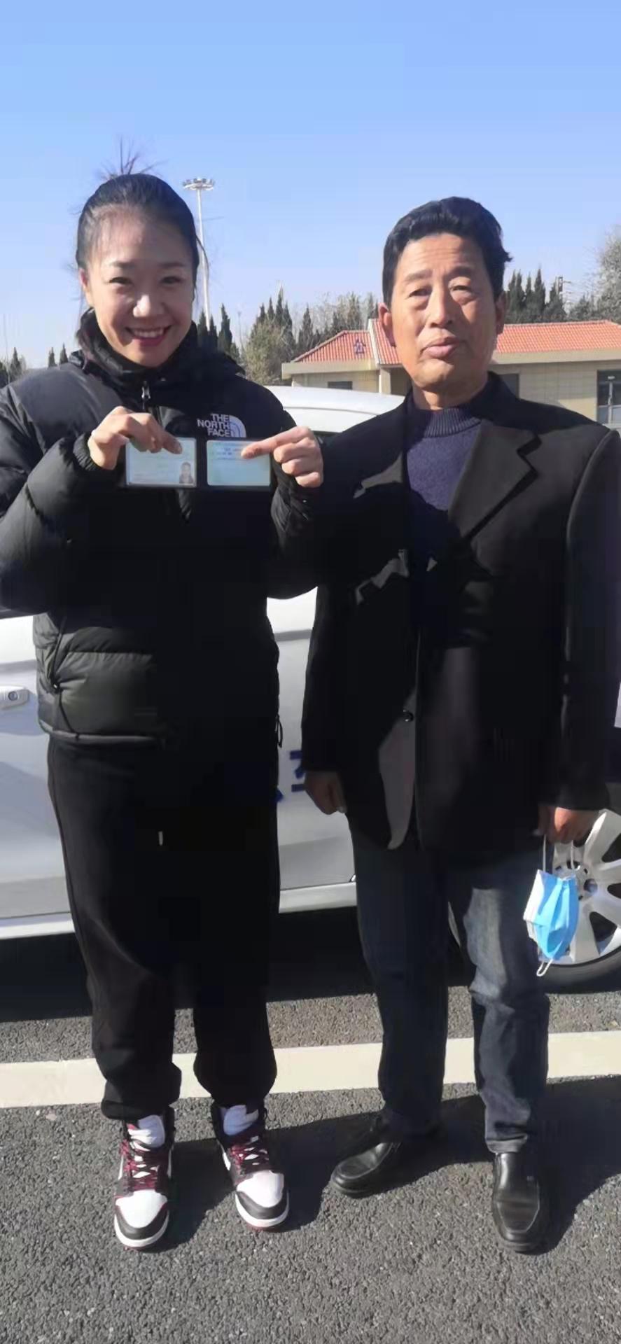 奥运冠军刘诗颖在烟台拿到驾照了!教练:天赋好,也很勤奋