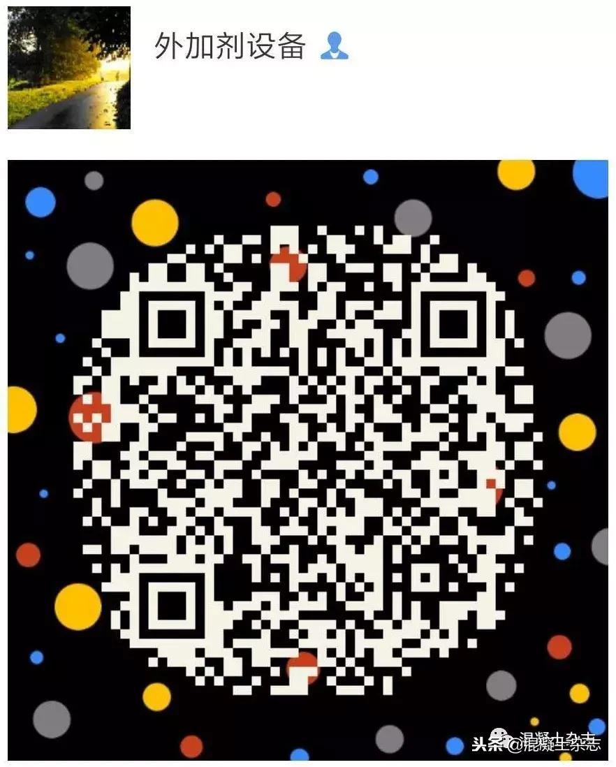 西安砂石价格信息网,陕西砂石价格表