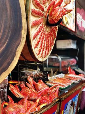 2020鏃ユ湰澶ч槳,澶ч槳浜兘濂堣壇鍏ぉ瀹夋帓