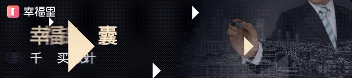 一楼的房子好不好转手,一楼的房子靠谱吗