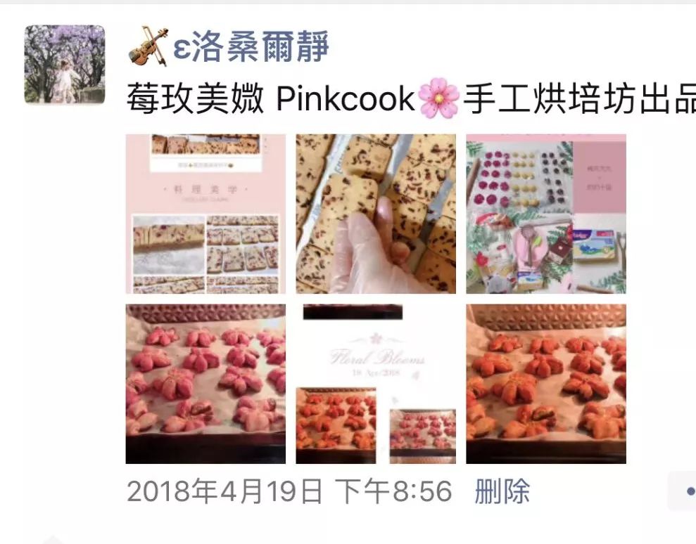 全职妈妈做什么主业和副业，能如何做到赚钱带娃两不误？