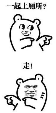 深圳，一个连拉屎都要发朋友圈的城市