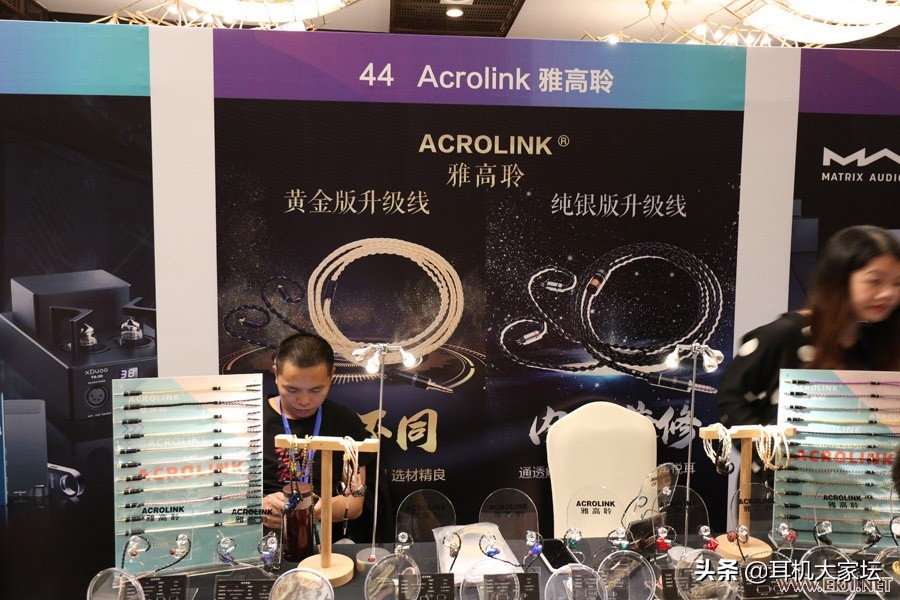 中国国际耳机展耳机金奖,2023北京第三届国际音响展