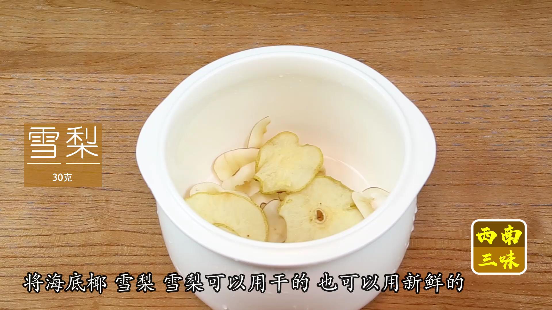 南北杏仁雪梨糖水,南北杏煲什么止咳化痰效果最好