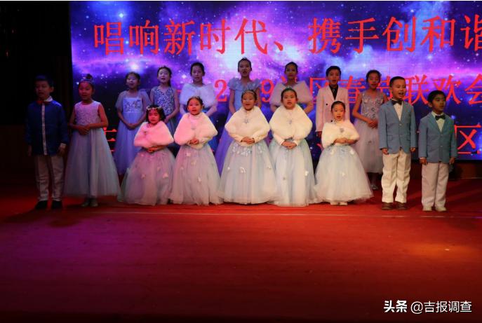 辉南县兴工、御龙社区举办联欢会，载歌载舞迎春节！