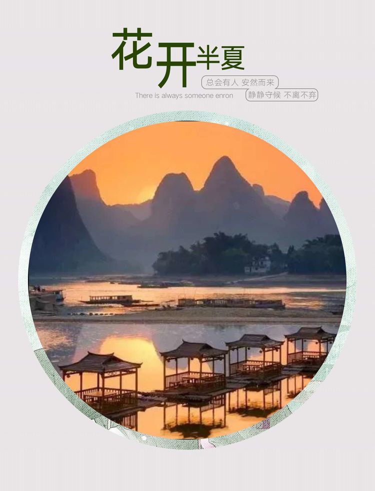 深秋的思念歌曲原唱,深秋的思念散文诗