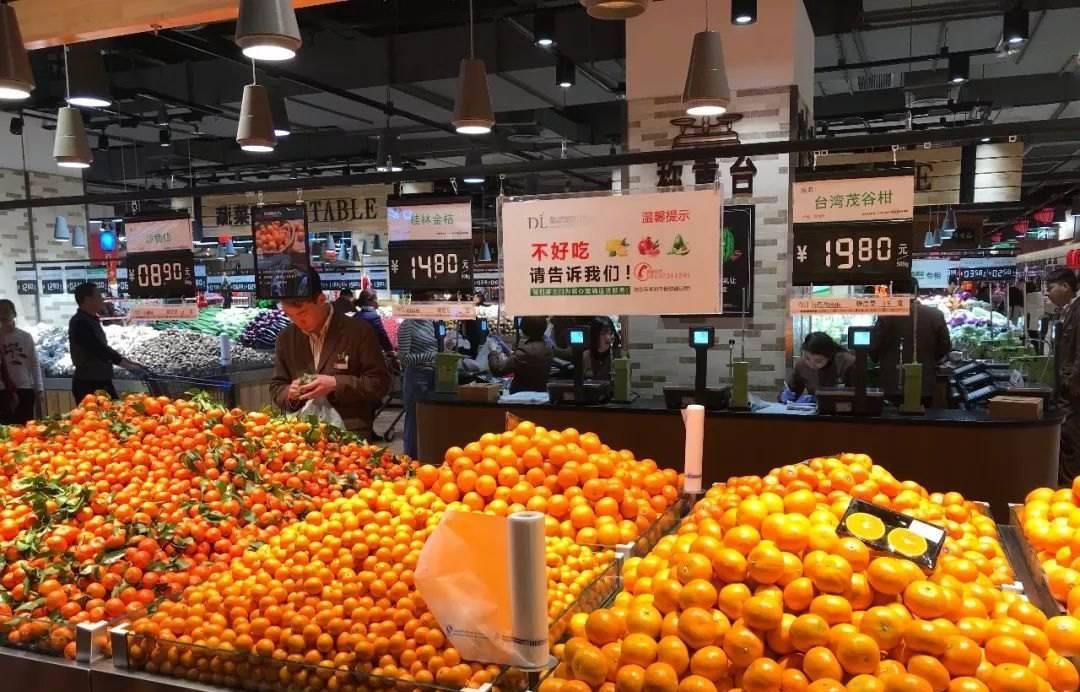 生鲜社群营销方案及讲解,社群生鲜超市运营推广