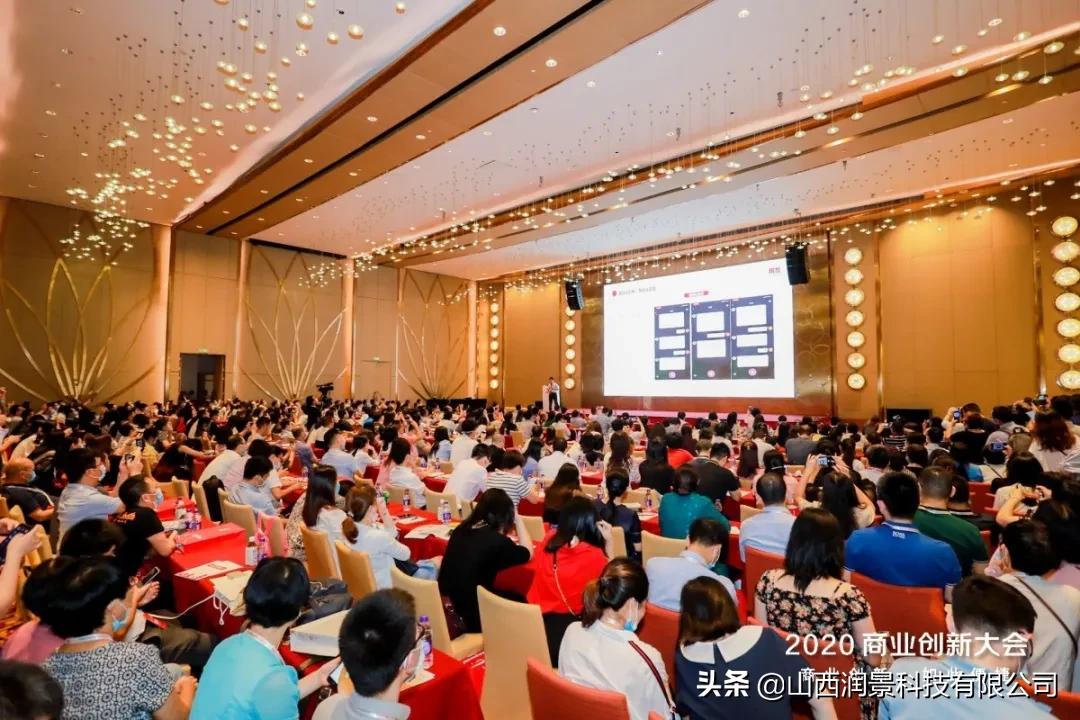 润景科技是做什么的,润景科技