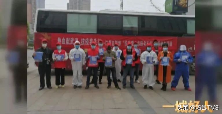 一城好人李清明完整视频,一城好人抗击疫情