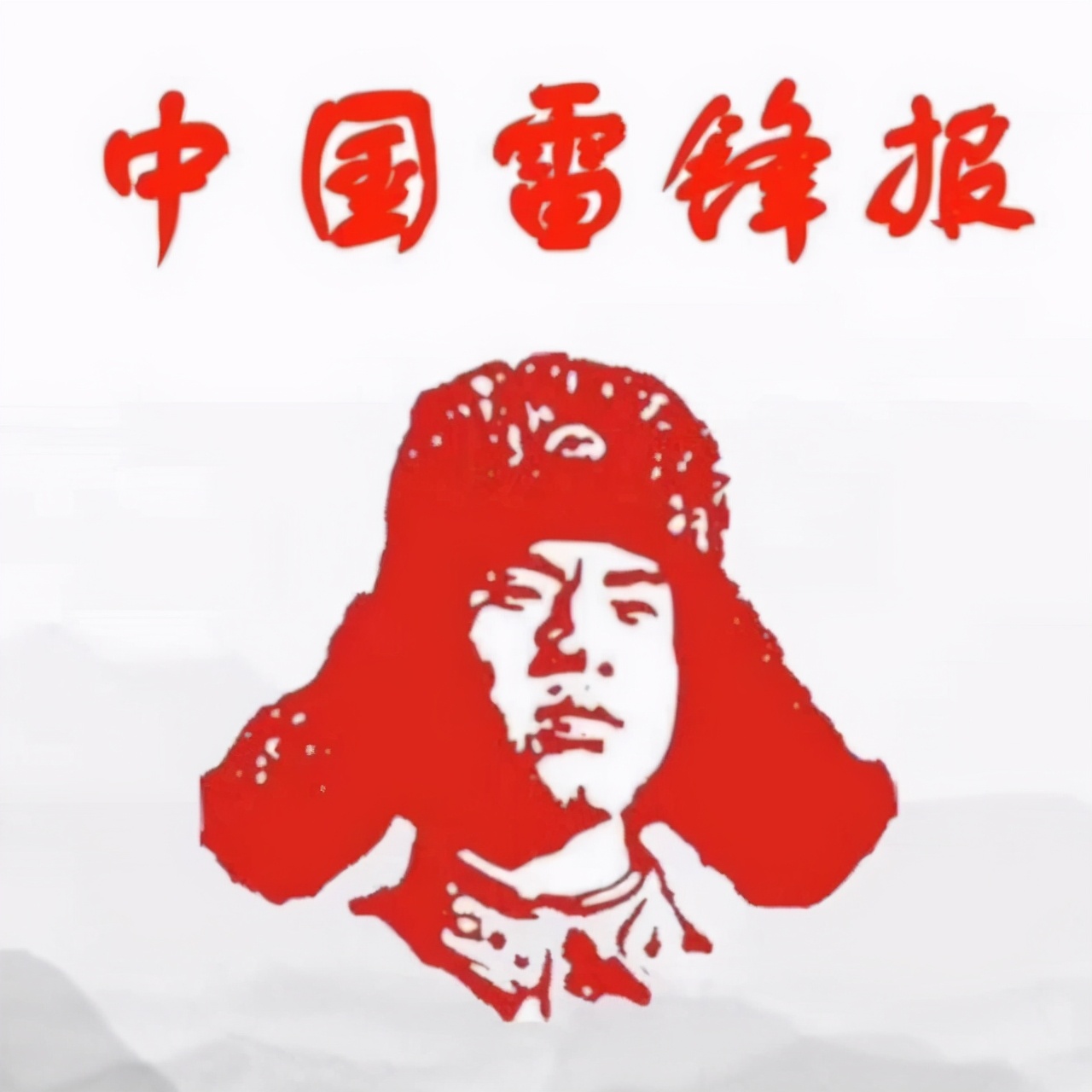 传承中华医药,助力健康中国