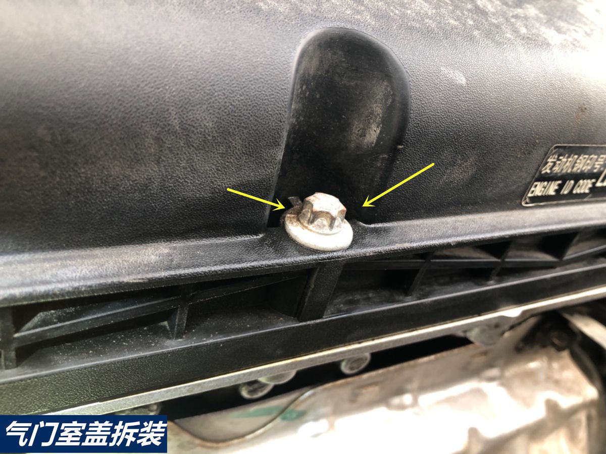 科鲁兹发动机冒烟了怎么回事,科鲁兹四缸失火冒白烟