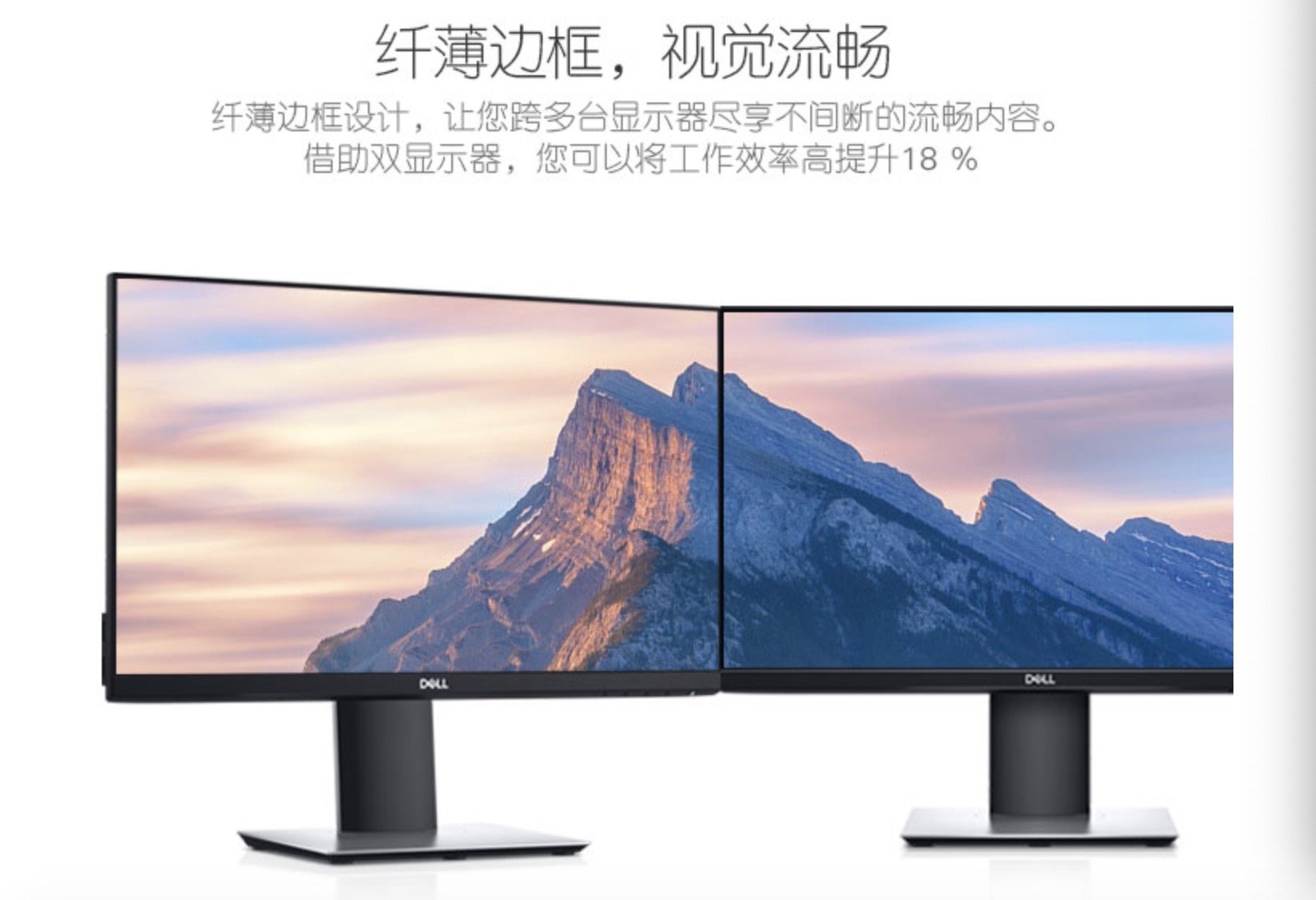 电脑配置没那么好怎么选择显示器,电脑显示器哪个清晰度最好