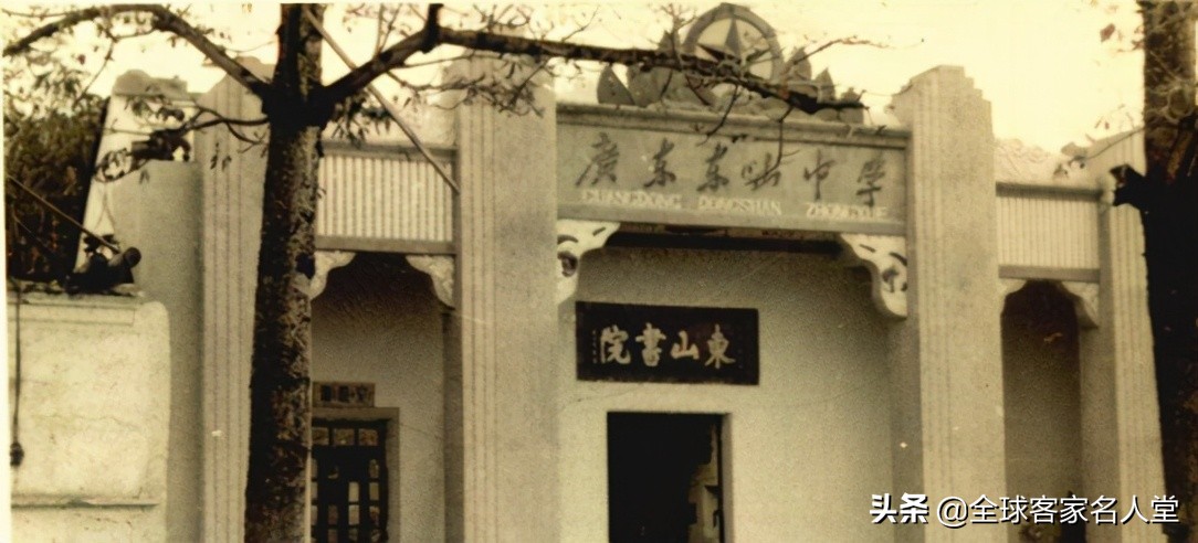 东山中学剑英校区地图,梅县东山中学剑英校区