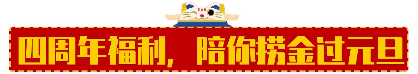 广州人打卡,广州人打卡的新地方