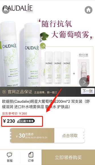 海南冬天皮肤怎么保养,冬季如何保护手皮肤