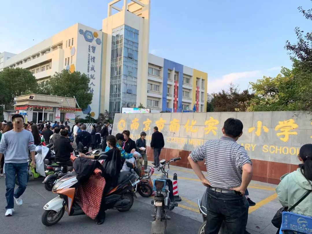 南京阿尔卡迪亚小区绿化率,荣盛阿尔卡迪亚小区环境