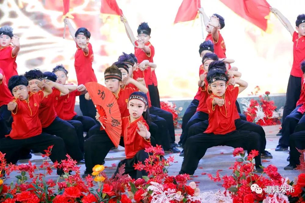 海旺弘亚温泉,温县海旺弘亚温泉大酒店