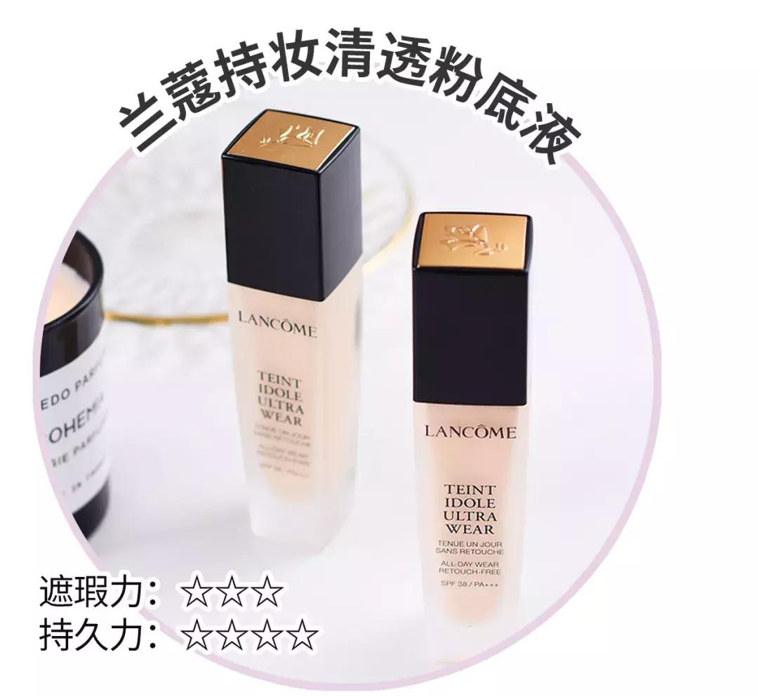 倪妮同款粉底液,杨幂倪妮穿出摩登风情