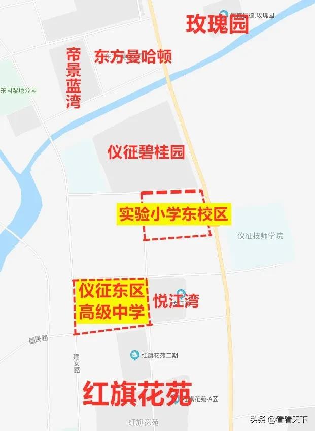 仪征招生政策,仪征县城最新规划