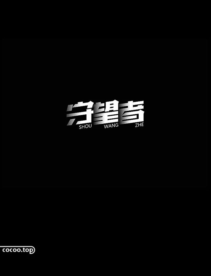 汉字在字体设计中的表现,汉字的规范化字体