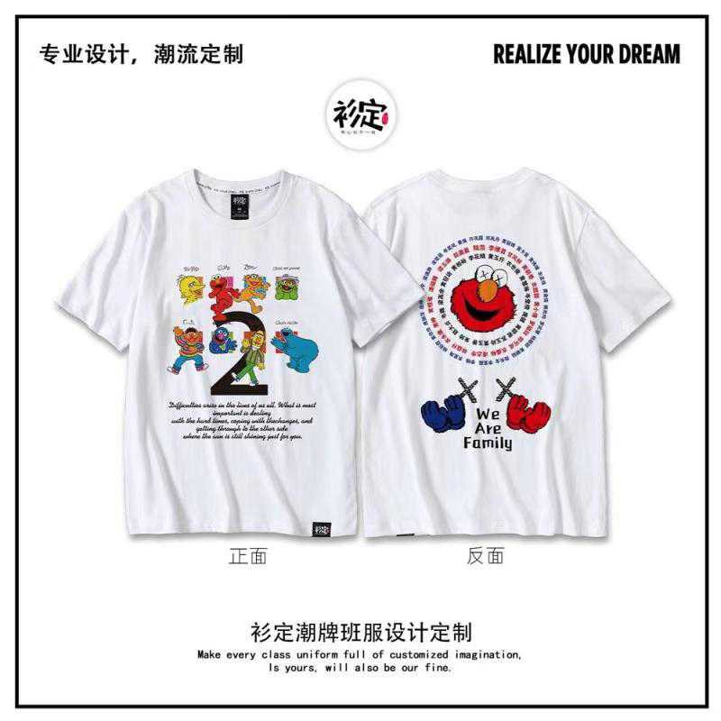 班服设计图案好看的班服推荐,班服图案素材大全