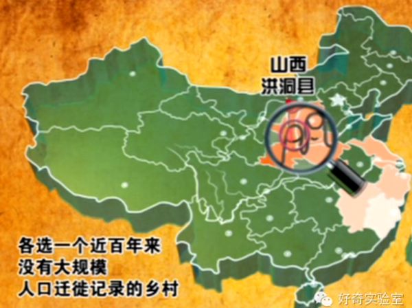 汉人的小脚趾盖有什么特征,汉人的小脚趾是两瓣的是什么原因