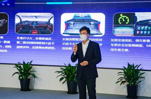 话疫情期间创新服务赢认可“暖心购“为拓陆者增长再加码