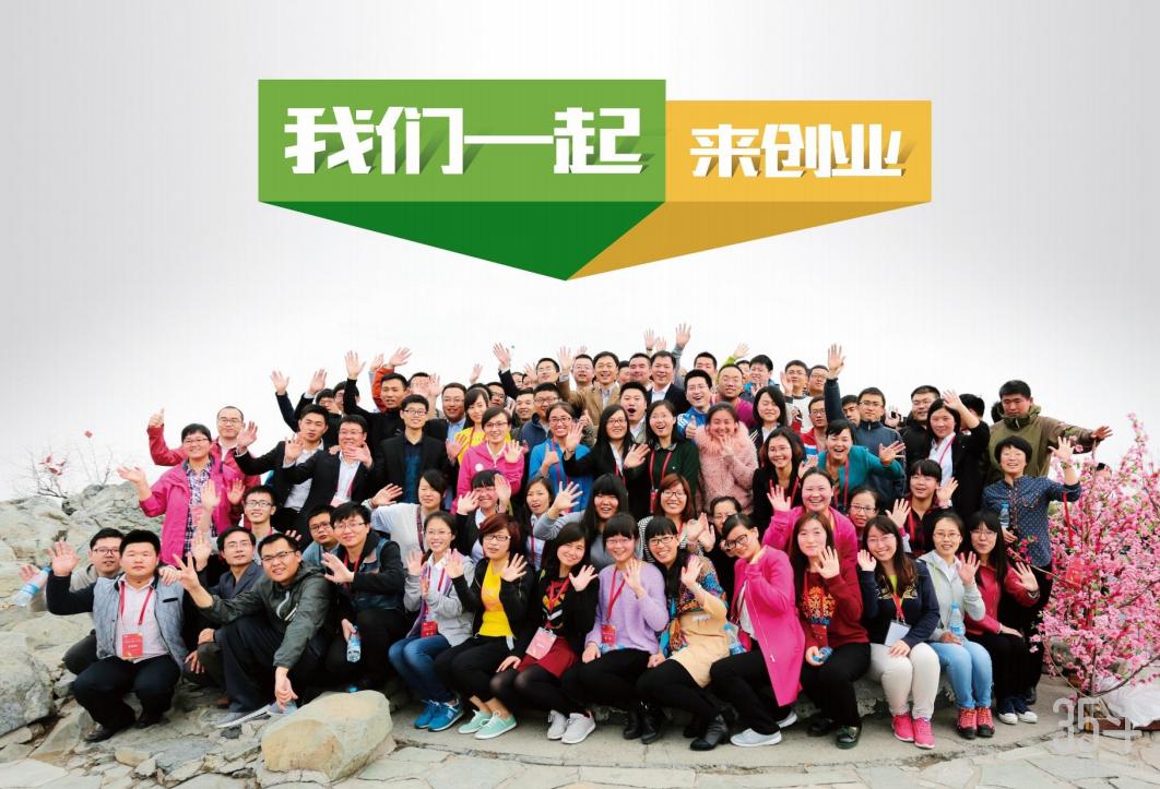 农业互联网可以创造哪些商业机会,农业互联网创业盈利的三种模式