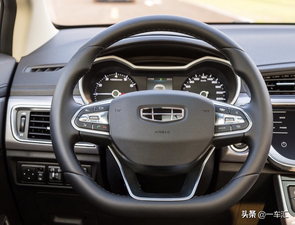 吉利帝豪新能源pro,吉利帝豪gspro