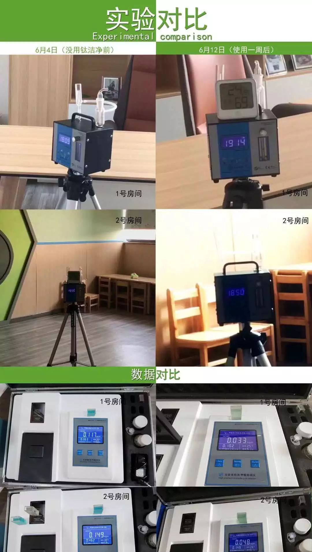 大雾缓解干旱的作用,大雾给人一种朦胧美