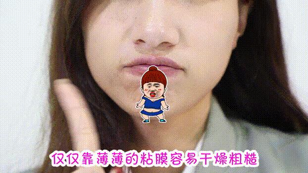 dhc橄榄油护唇膏价格,dhc橄榄油润唇膏怎么样