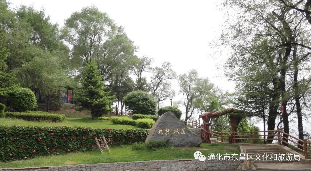 五一东三省旅游最佳线路,东三省五一前后的旅游景点三日游