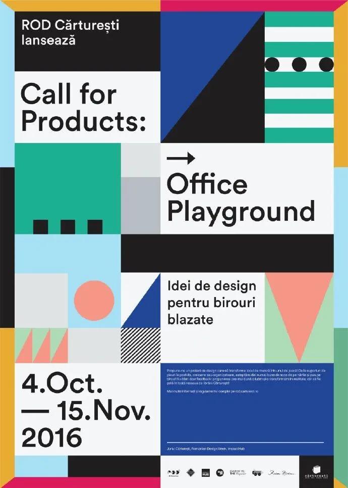 文字怎么排版才好看呀,好看的文字排版设计图片