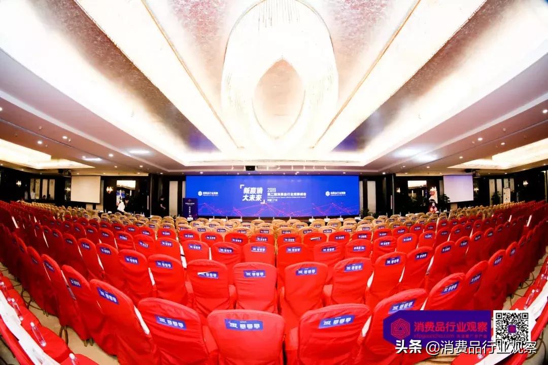 把握发展新机遇2020,把握未来机遇和发展趋势