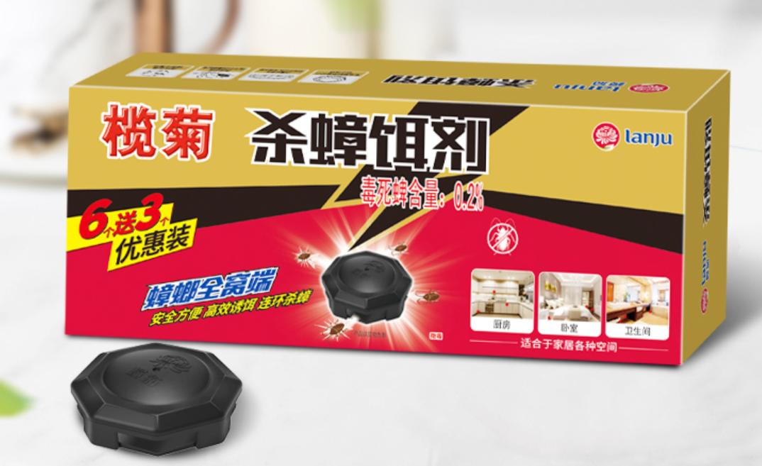 杀蟑大全，16种蟑螂药，9种有效成分分析