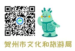 贺州姑婆山天然氧吧,姑婆山天然氧吧