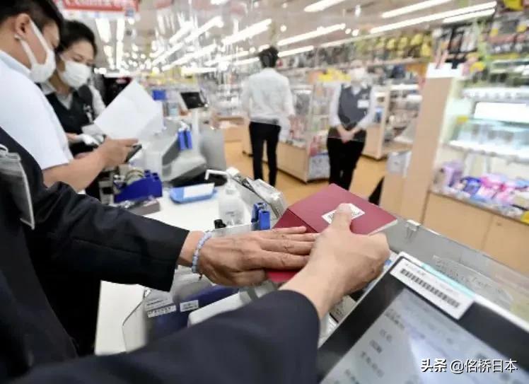 中国留学生疑似倒卖千万日元免税品被查，切莫因小失大