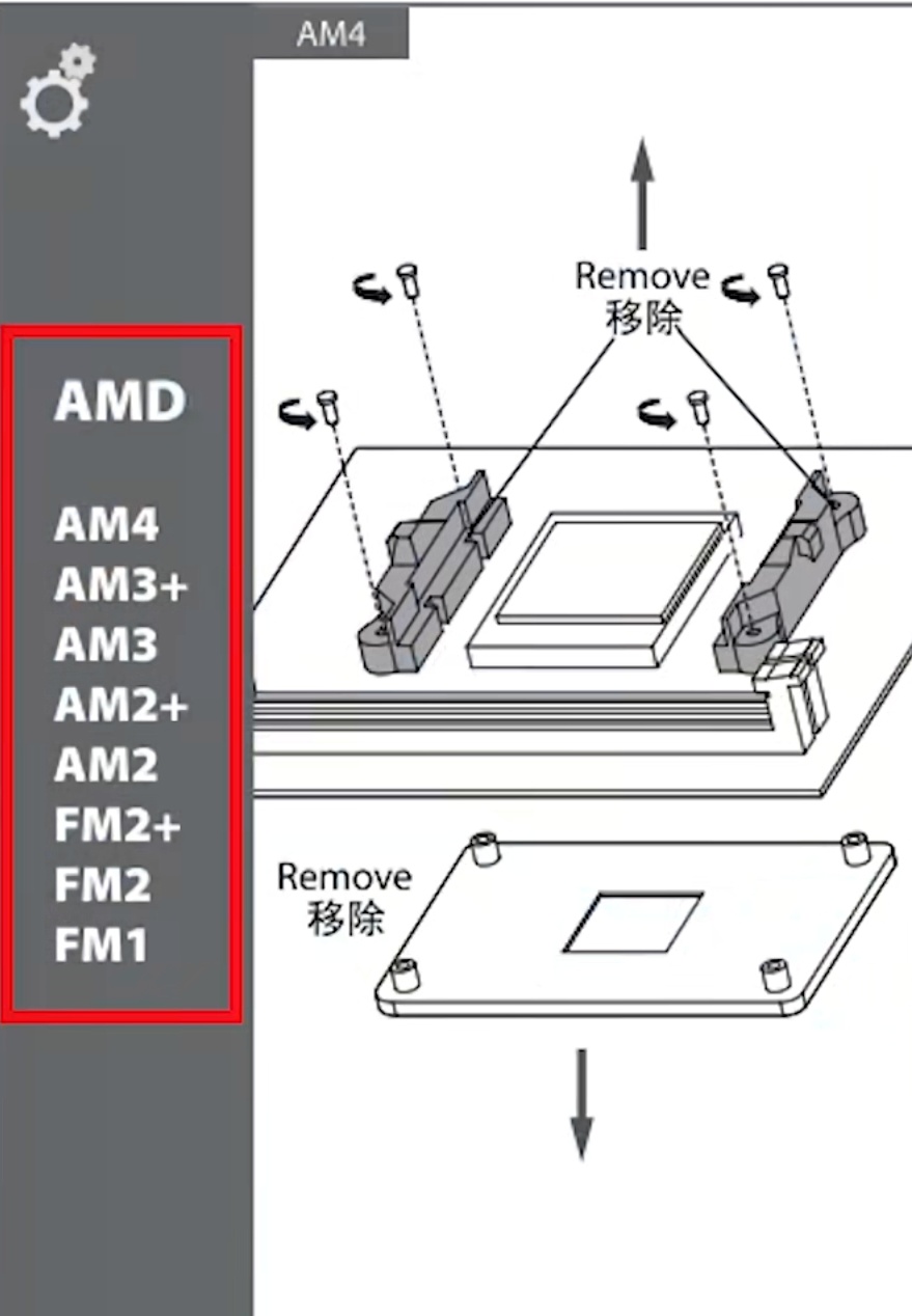 小白装机和大白菜装机,diy小白装机教学