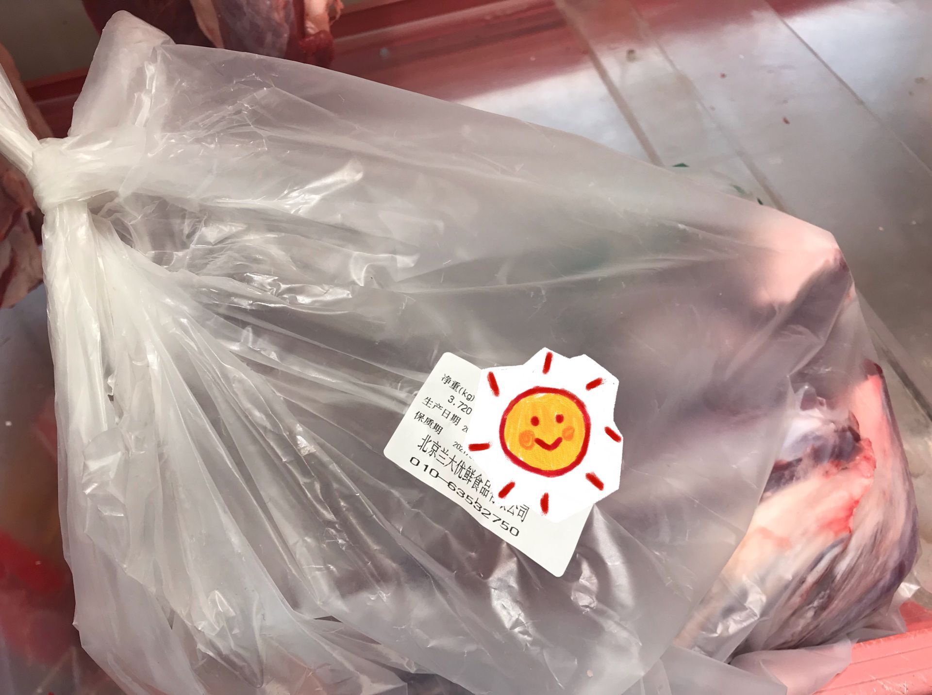 牛街哪个店的牛羊肉好,在牛街哪家的牛羊肉最实惠