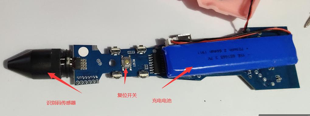 点读基本原理,点读笔读绘本哪个好