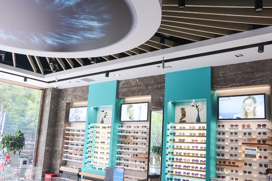 太原宝岛眼镜一般多少钱,宝岛眼镜550块钱