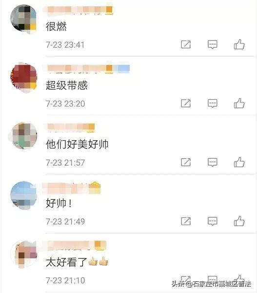又美又帅穿搭,又新又酷又帅的变装