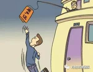 房屋未过户被法院查封怎么办,查封房屋可以排除其他强制执行吗