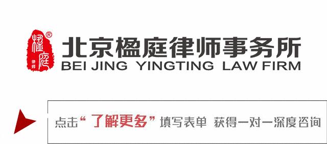 订立房屋拆迁协议,房屋征拆协议受不受20年影响