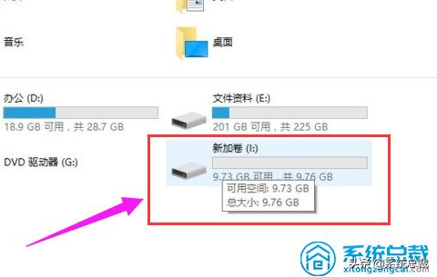 怎样在win10系统下给硬盘分区,做系统win10专业版硬盘分区