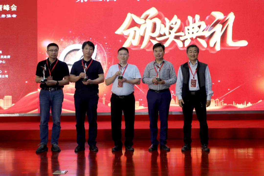 经得起考验才能受得住荣誉,第三届“中国造隐形冠军”花落谁家?