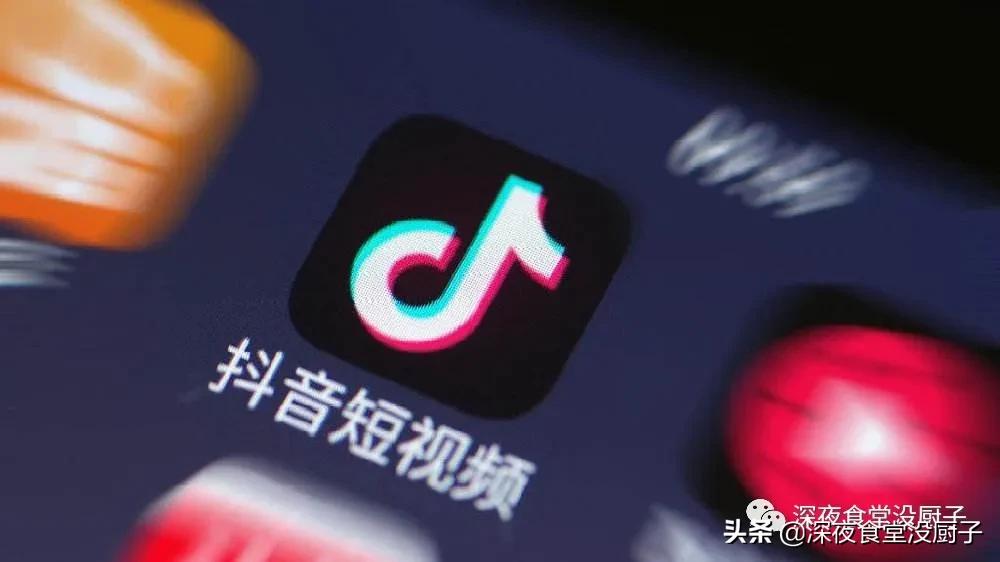 涓浗鐩存挱缃戠孩鍘块暱,缃戠孩鍘块暱鐩存挱