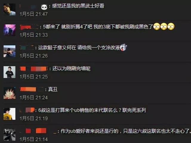 余文乐联名阿迪达斯,余文乐阿迪达斯联名穿搭