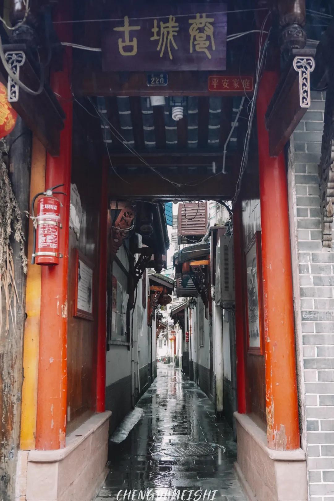 邛崃最好吃的是什么,邛崃市好吃的东西